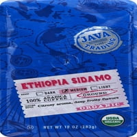 מסחר בג'אווה אתיופיה סידמו, קפה טחון אורגני, צלי בינוני, עוז